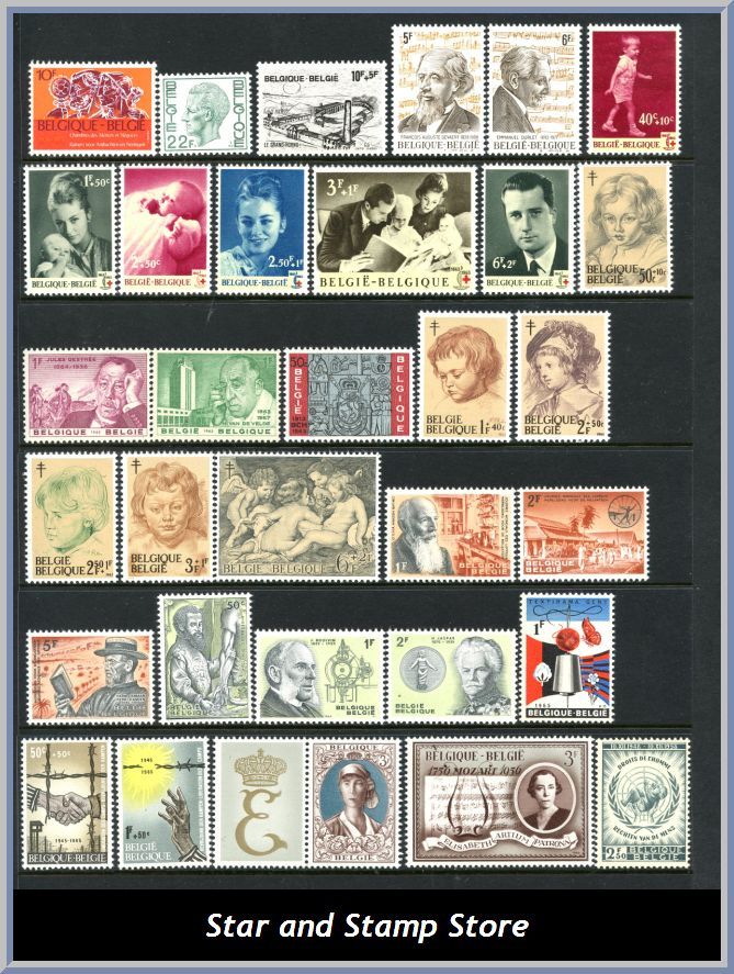 Belgien | Lot felfria märken