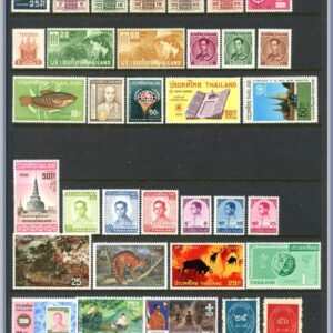Thailand  |   Lot felfria märken