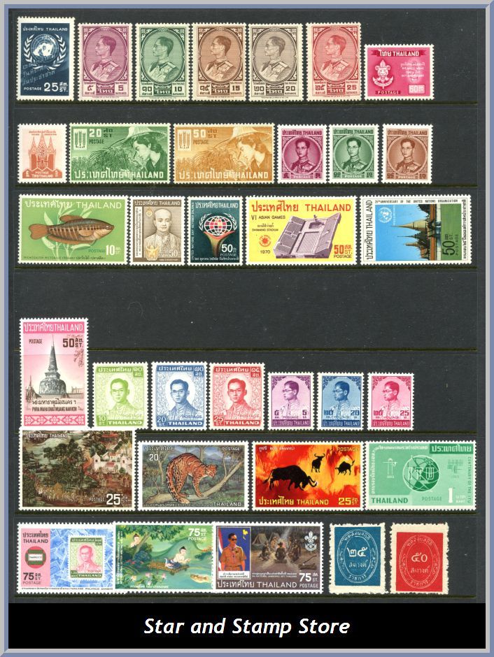 Thailand | Lot felfria märken