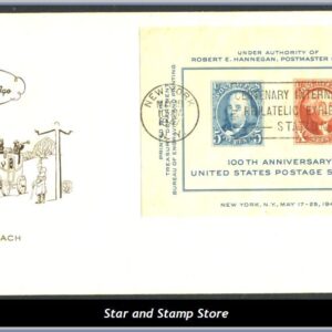 USA | Mi Block 9 FDC