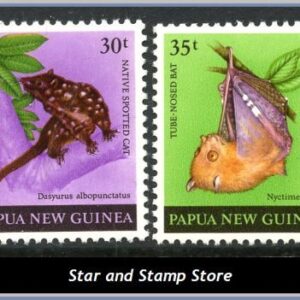 Papua New Guinea  |  Mi 398-401