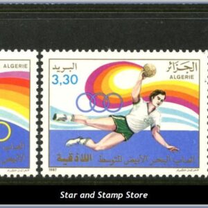 Algeriet | Mi 945-947