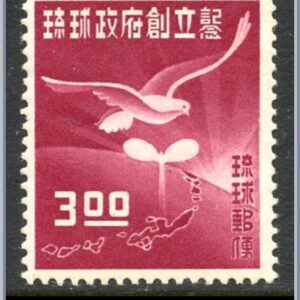 Ryukyu | Mi 27