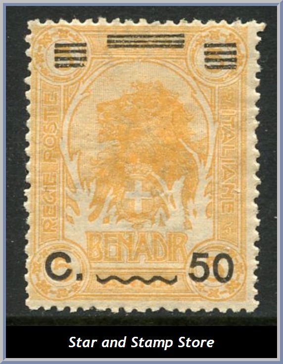 Italienska Somalia | Mi 16