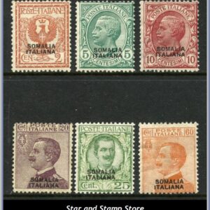 Italienska Somalia  |  Mi 93-98