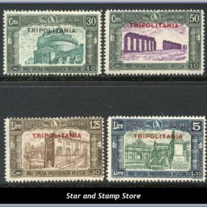 Italienska Tripoli  |  Mi 111-114