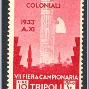 Italienska Tripoli  |  Mi 183