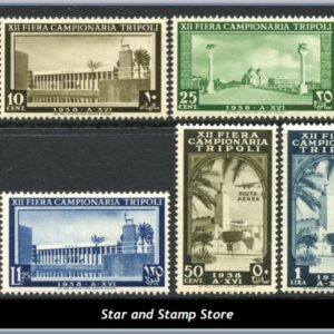 Italienska Tripoli  |  Mi 257-264