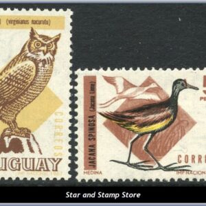 Uruguay | Mi 1113-1114