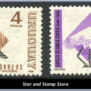 Uruguay | Mi 1116-1117