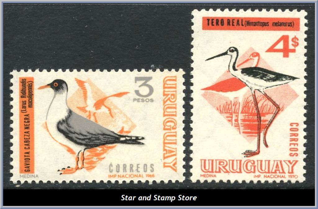 Uruguay | Mi 1156