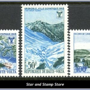 Haute Volta | Mi 230-232