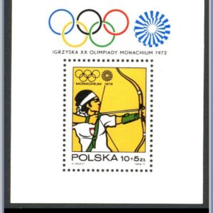Polen | Mi Block 51