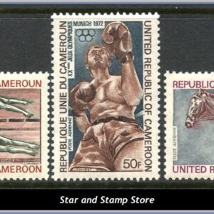 Kamerun | Mi 700-702