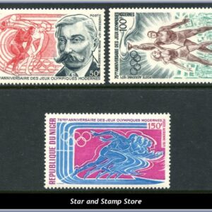 Niger | Mi 291-293