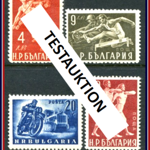 Grenada | Mi 471-477